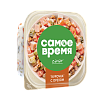 &quot;Chicken with nuts&quot; salad